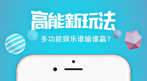 拼趣多app最新版