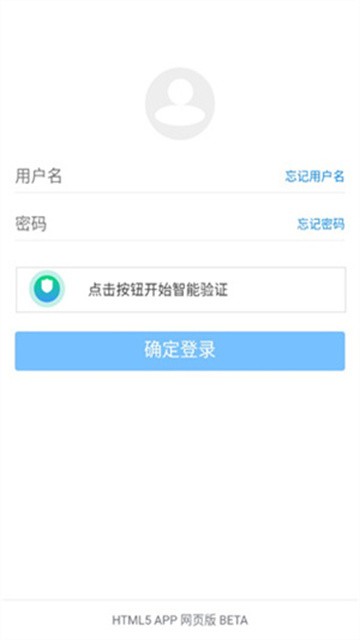 蓝奏云软件库最新版
