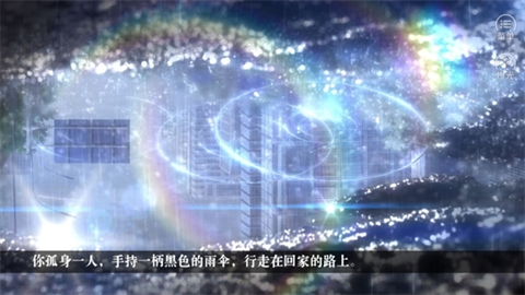 我上了狐狸精的身清软完结版