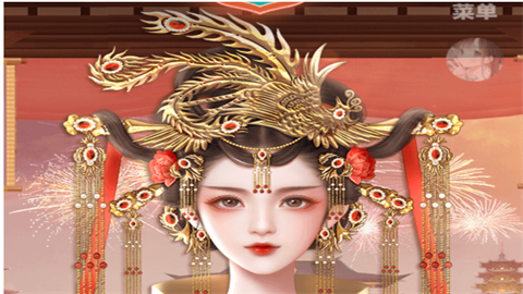 后妃一小时2026金手指最新版
