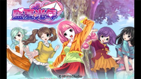 心动回忆之盛夏光年全cg存档版