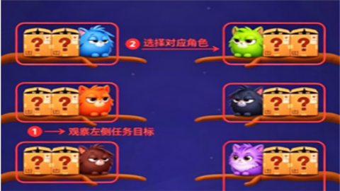 小猫果酱黑安卓免费版