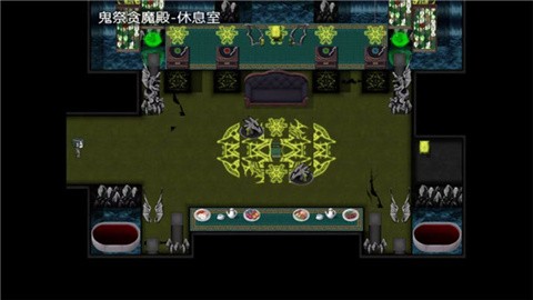 魔心巧克力手机版