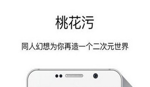 游信动漫最新版