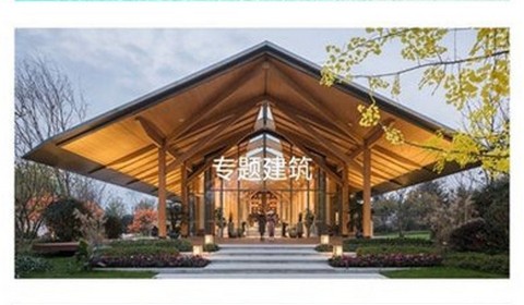 优美壁纸最新版