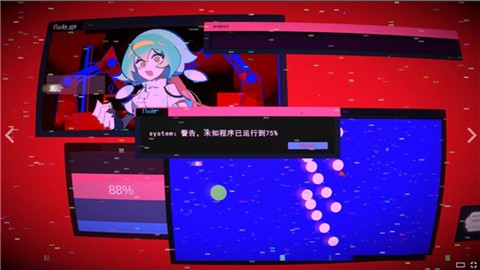 余烬列车安卓移植版