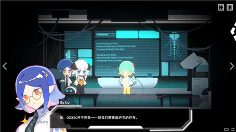余烬列车安卓移植版