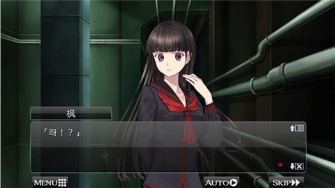 黑之传令汉化版