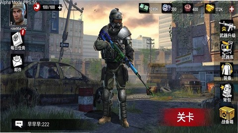 丧尸前线模拟器中文汉化版