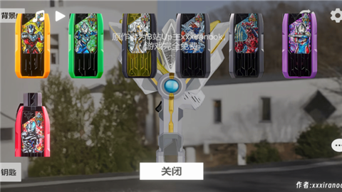 胜利海帕枪模拟器最新版本