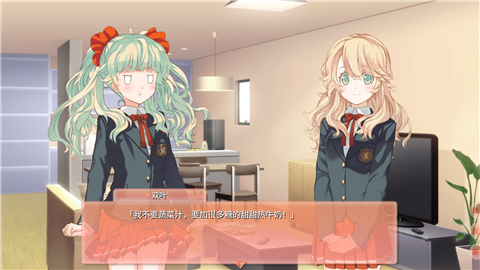 双生百合游戏安卓版