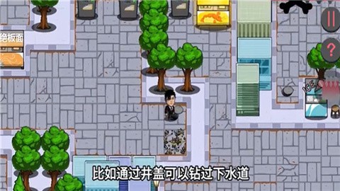 曾经的王(火山哥哥自制游戏)