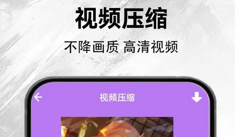 新月亮影视最新版