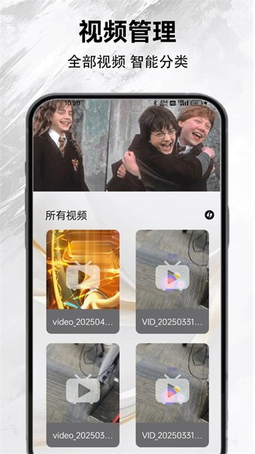 新月亮影视最新版