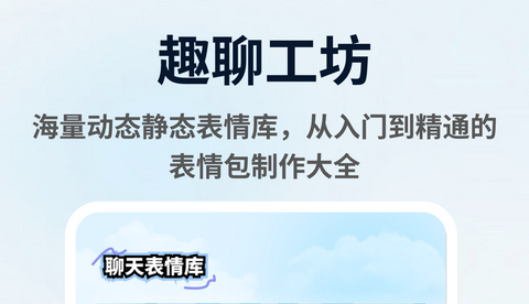 nimo梦女官方版