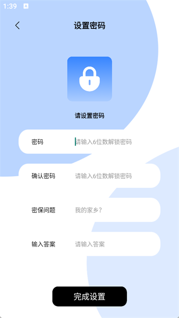 nimo梦女官方版