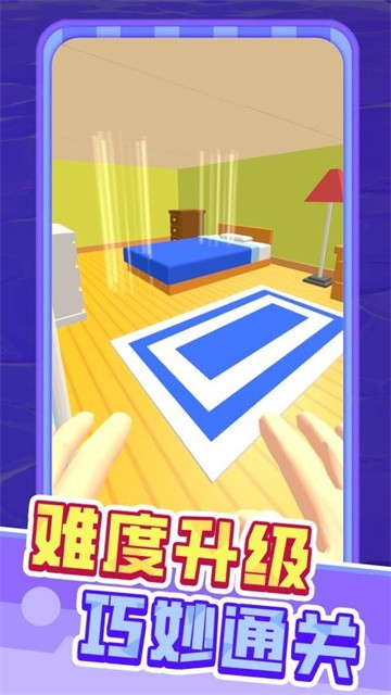 趣味关卡冒险2026最新版