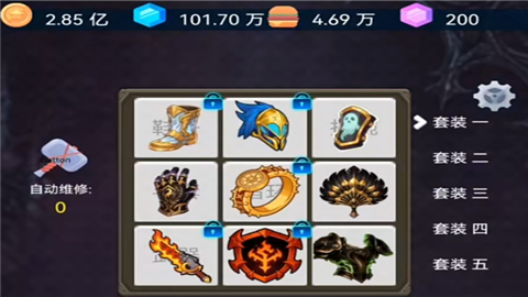 救赎之塔手机版游戏