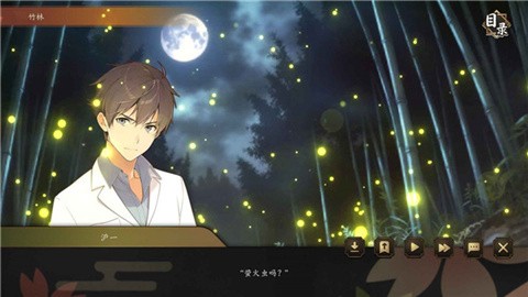 海上有座极极岛手游官方版