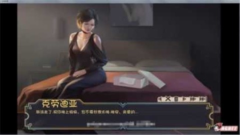 牛奶触觉拓展版攻略全剧情