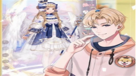 未生逆行官方正版
