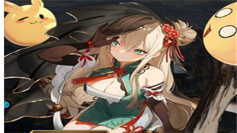 英杰并起正式版