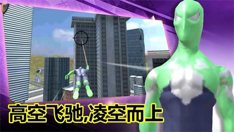 救援突击行动最新版