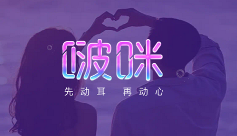 啵咪app官方版