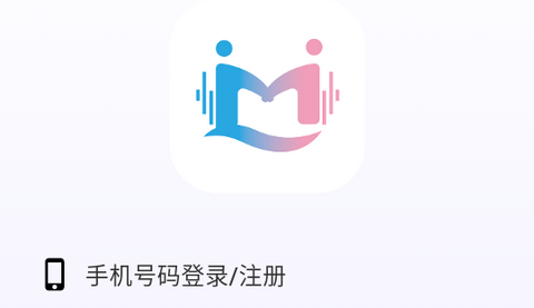 脉浪app免费版