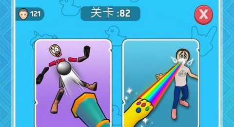 超级大冤种正式版