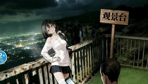 恐怖吉祥物最新版