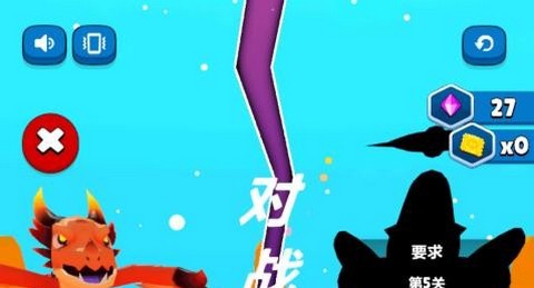 通关小达人正式版