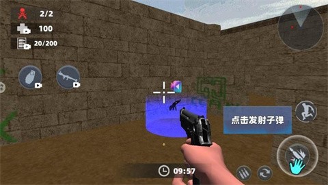 全民枪战联盟正式版