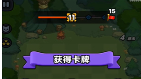 合合守卫游戏最新版