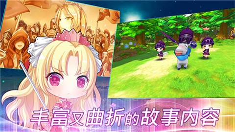 天使帝国4手机版