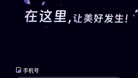 拾叙官方版
