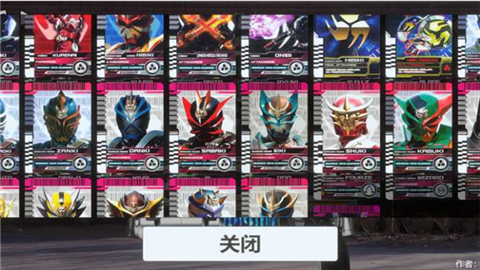 DecadeDriver模拟器1.4版本