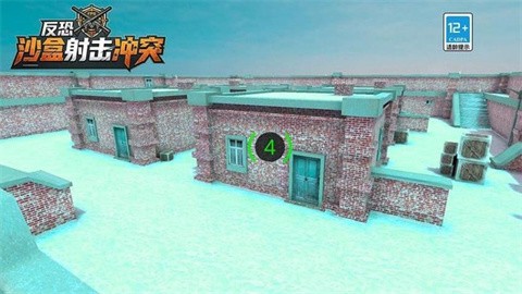 反恐沙盒射击冲突最新版