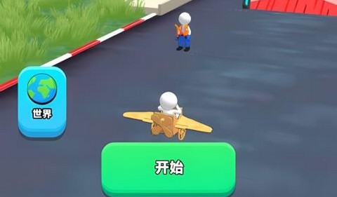 飞行员英雄正式版
