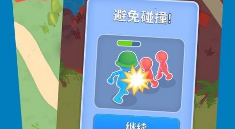 小兵崛起最新版