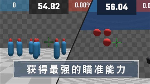 靶场训练营最新版