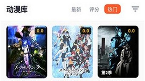 路漫漫app无广告版