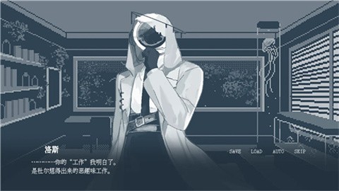 温柔也该有个限度汉化安卓版