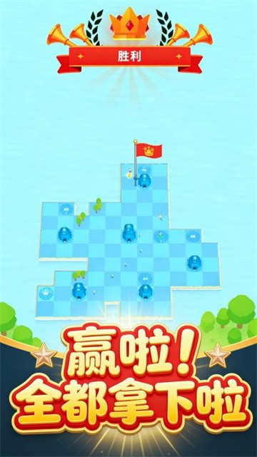 攻塔奇兵官方版