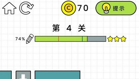 画线我最强手机版