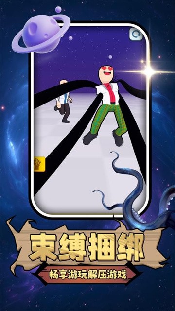 勇者异世界官方版