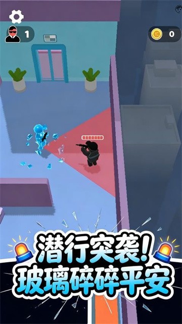 寄生杀手手机版