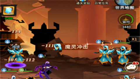 择天大陆异界佣兵系统游戏安卓版