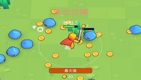 英雄的荣耀安卓版