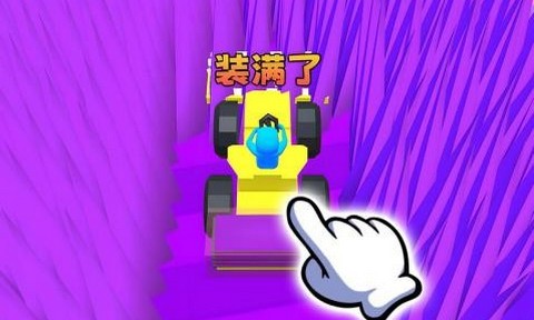 收割暴富最新版